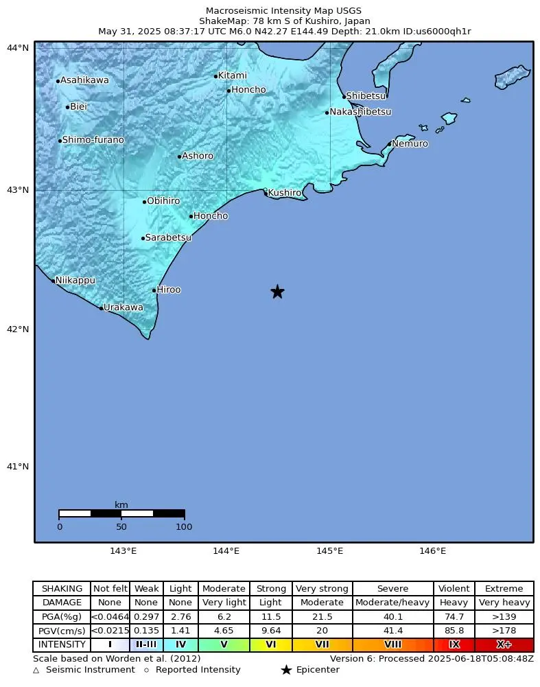 Shake map for M 6.0 - 78 km S of Kushiro, Japan showing shaking intensity and report locations around the epicenter.