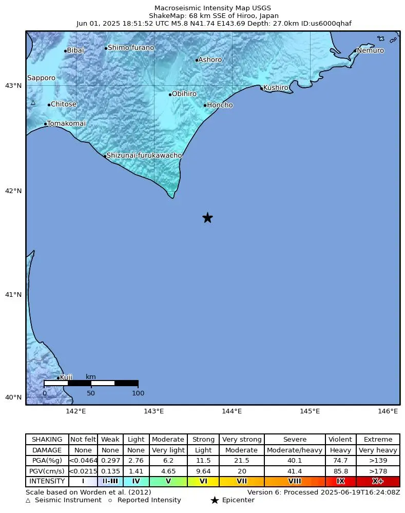 Shake map for M 5.8 - 68 km SSE of Hiroo, Japan showing shaking intensity and report locations around the epicenter.