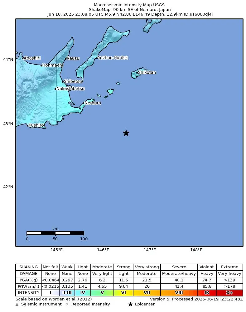 Shake map for M 5.9 - 90 km SE of Nemuro, Japan showing shaking intensity and report locations around the epicenter.
