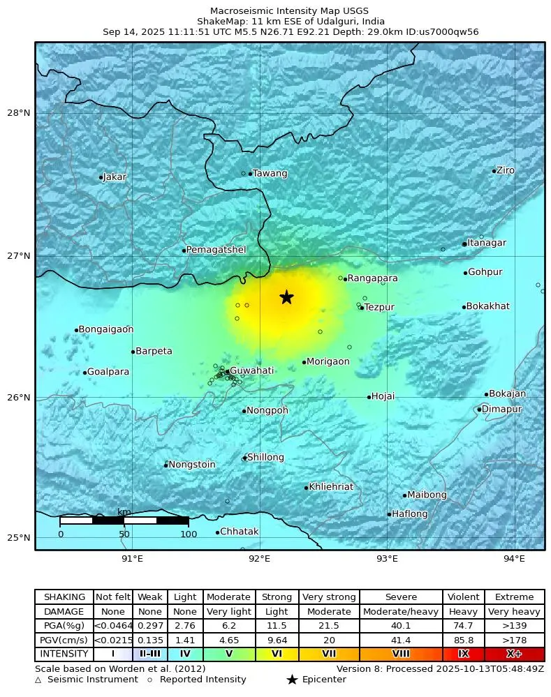 Shake map for M 5.5 - 11 km ESE of Udalguri, India showing shaking intensity and report locations around the epicenter.