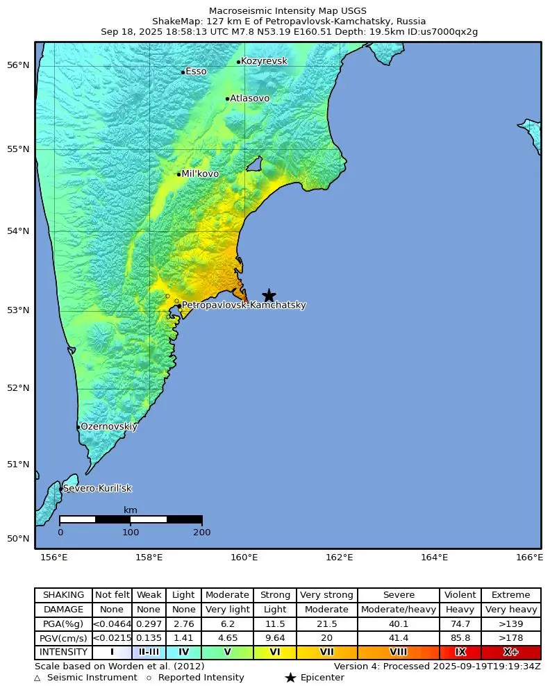 Shake map for M 7.8 - 127 km E of Petropavlovsk-Kamchatsky, Russia showing shaking intensity and report locations around the epicenter.