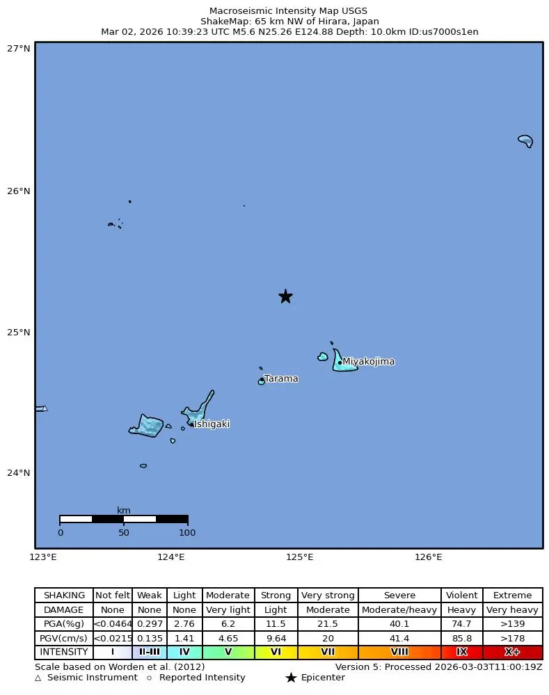Shake map for M 5.6 - 65 km NW of Hirara, Japan showing shaking intensity and report locations around the epicenter.
